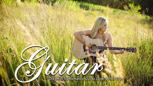 Девушка с гитарой