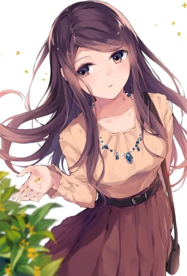 Самая девушка из аниме