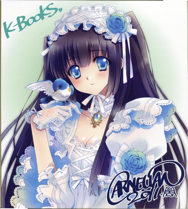 Самая девушка из аниме