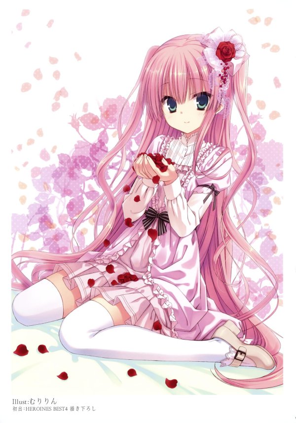 Самая девушка из аниме