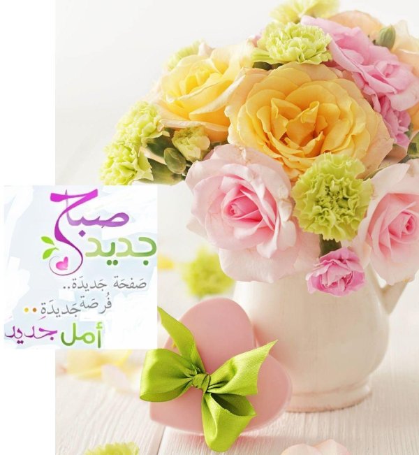 цветочные букеты