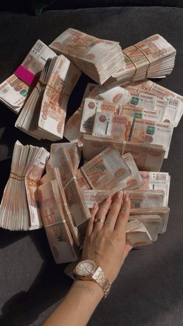 С деньгами и девушками