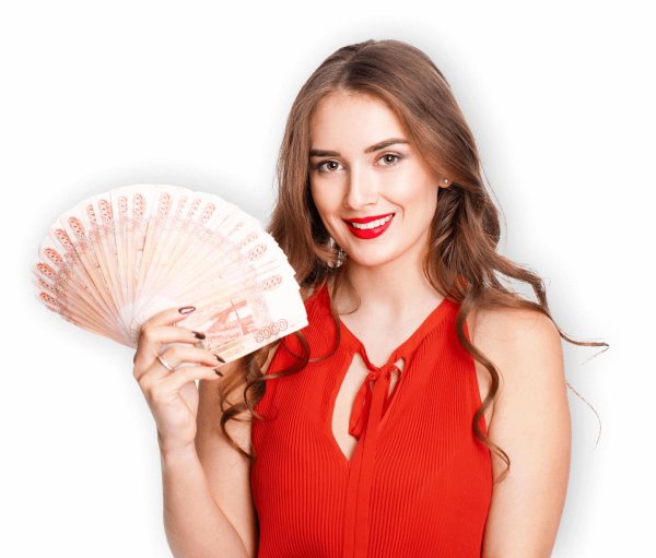 С деньгами и девушками