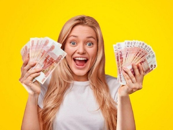 С деньгами и девушками