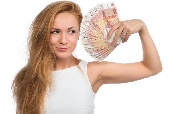 С деньгами и девушками