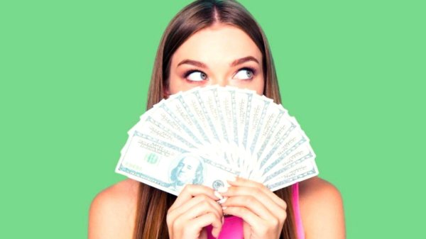 С деньгами и девушками