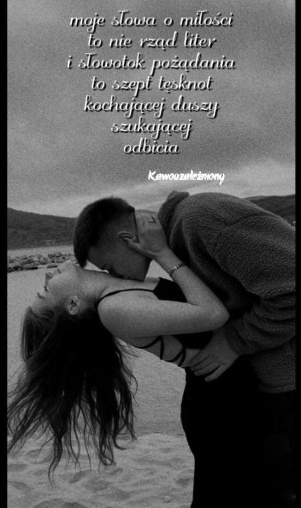 Парень и девушка вместе