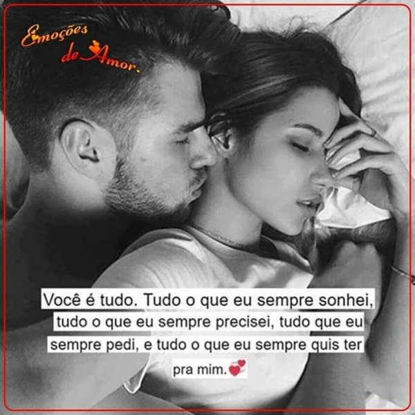 Парень и девушка вместе