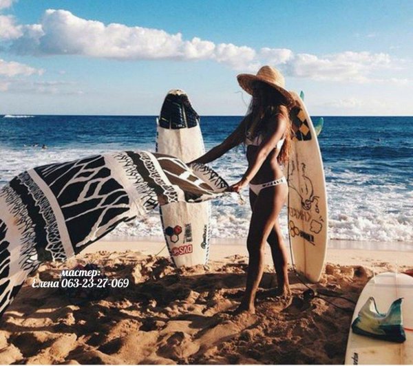 С моря с девушками