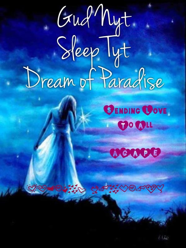 Звездное небо и девушка