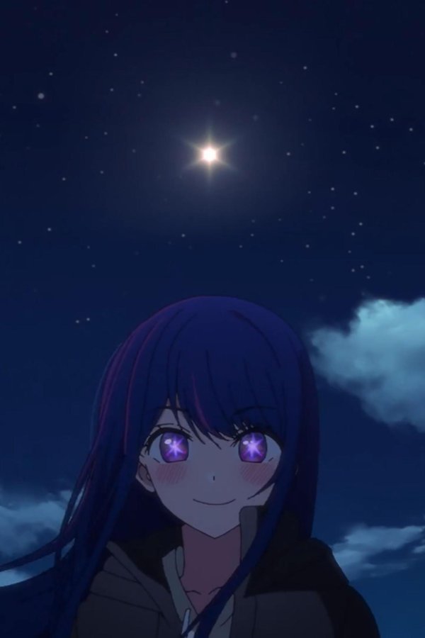 Звездное небо и девушка