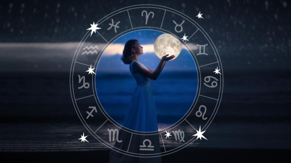 Девушка ночь