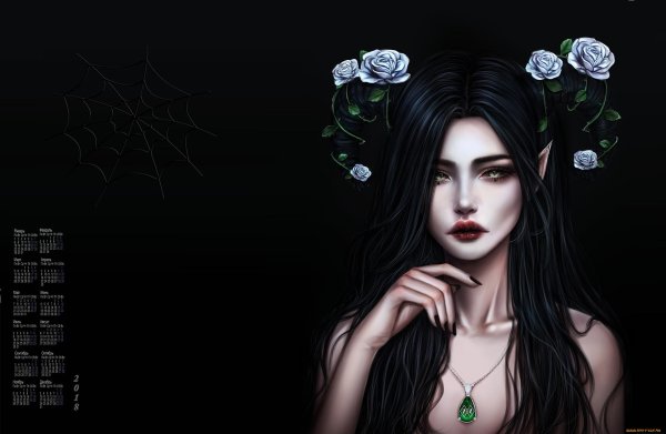 Девушка темная