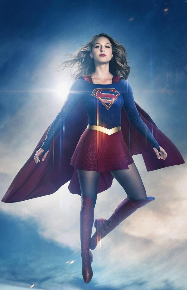 Супер девушка