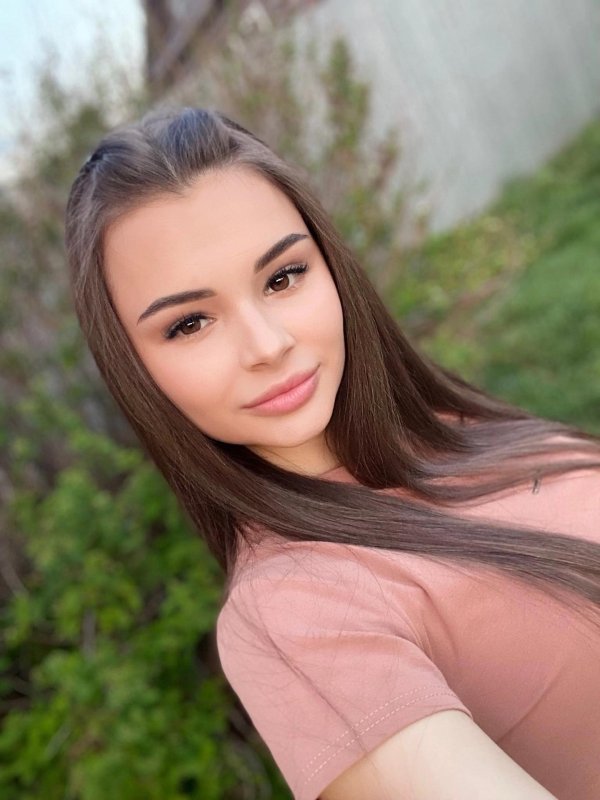 Катя девушка