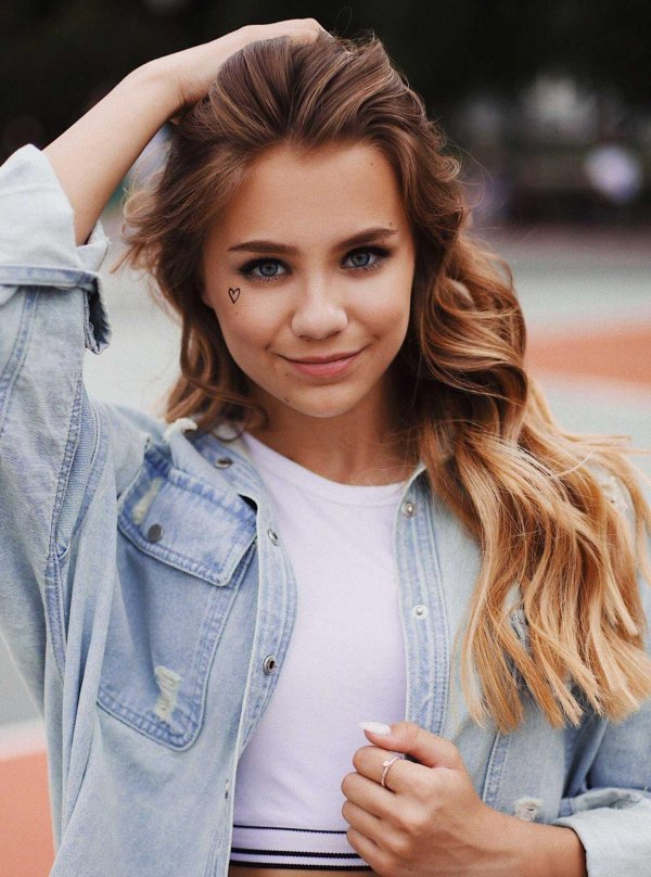 Катя девушка