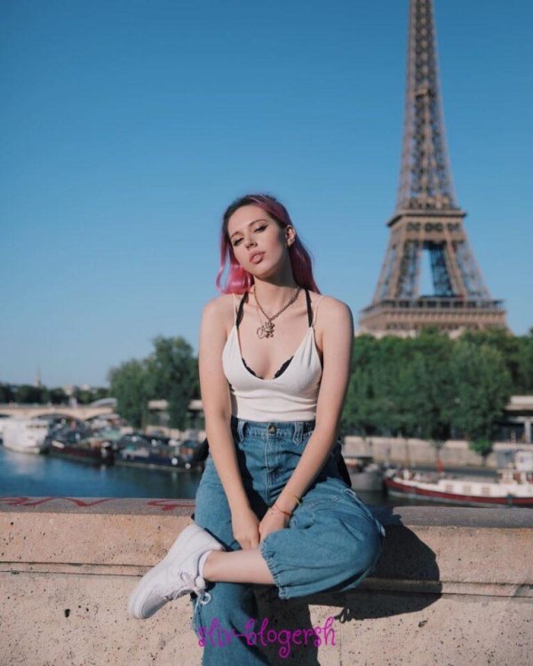 Катя девушка