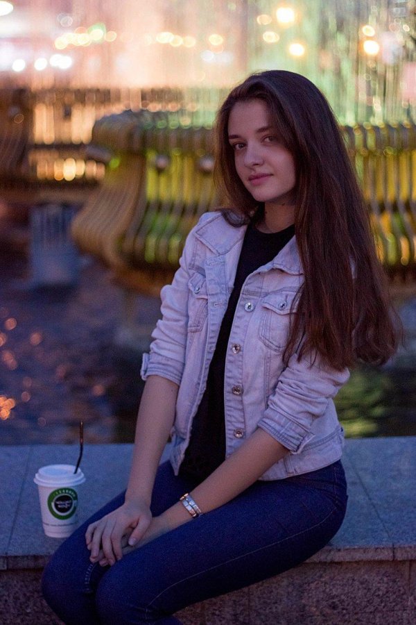 Катя девушка