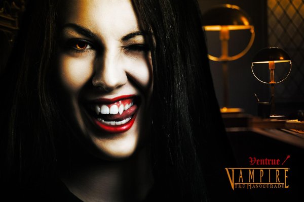 Злая девушка