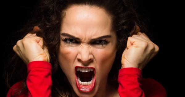 Злая девушка