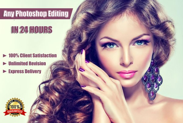 Ухоженная девушка