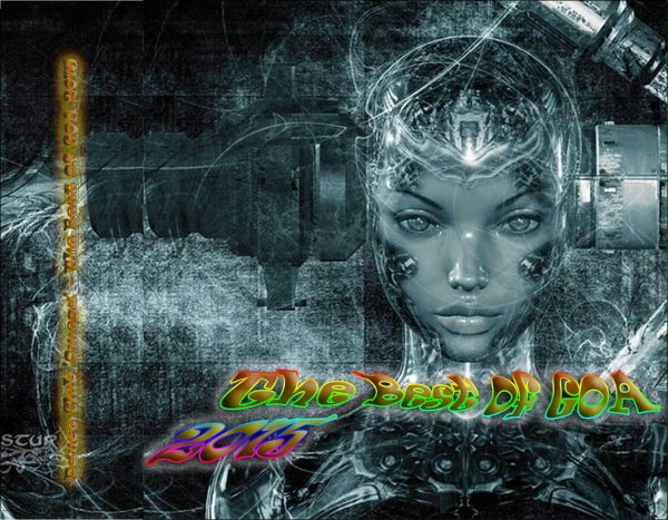 Девушка робот