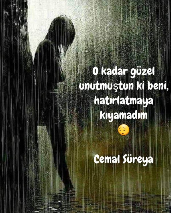 Печальная девушка