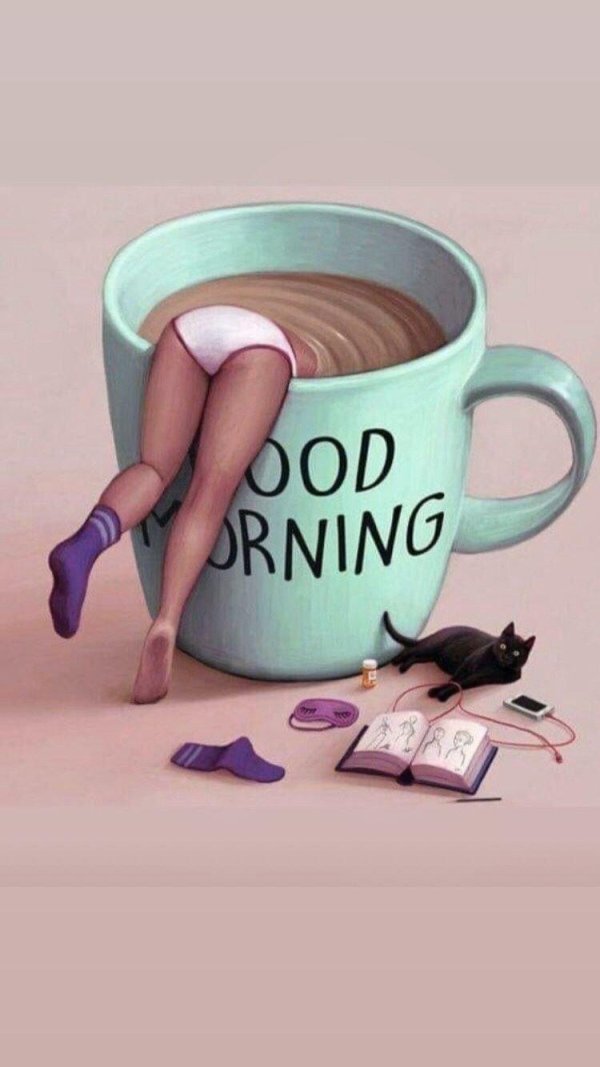 Утро девушка