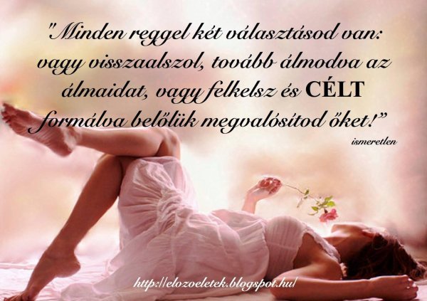 Утро девушка