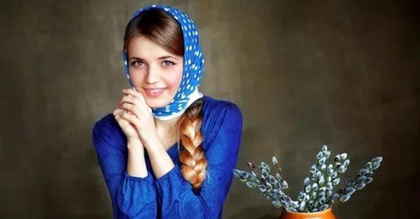 Девушка скромная