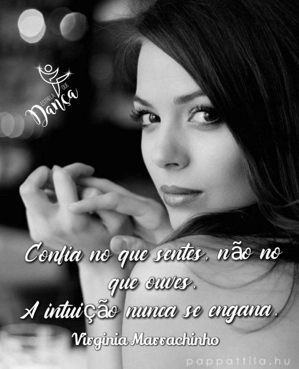 Девушка скромная