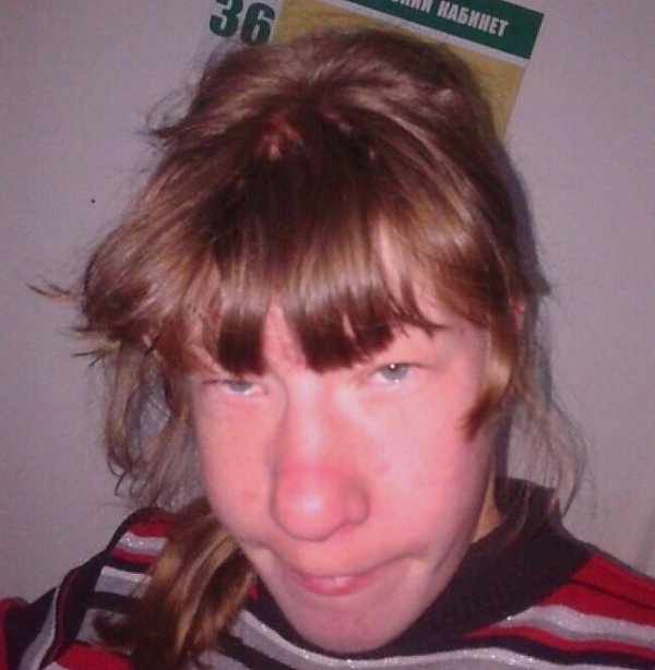 Страшно девушка