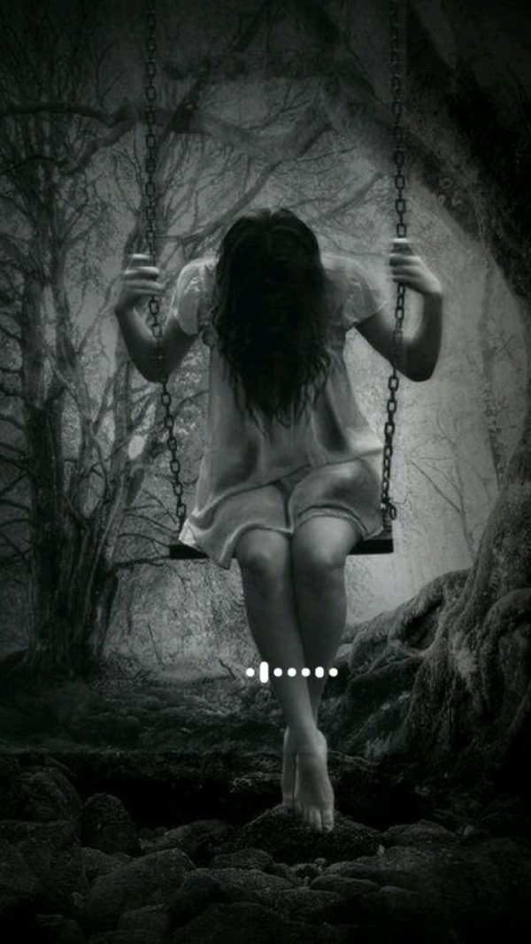 Страшно девушка