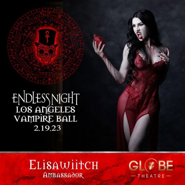 Страшно девушка