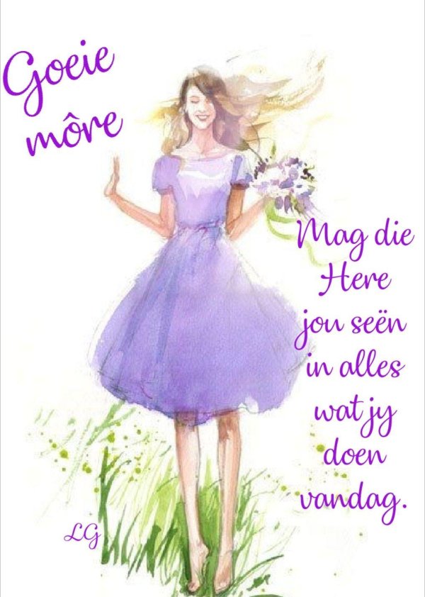 Акварель девушка