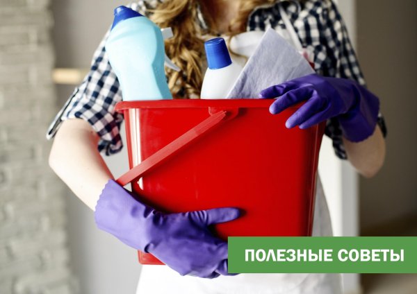 Девушка клининг