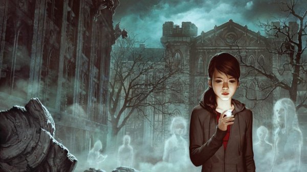 Девушка призрак