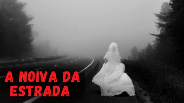 Девушка призрак