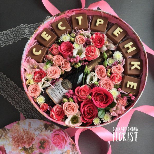 букет в подарок