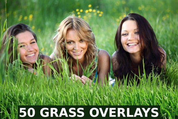 С 3 девушками