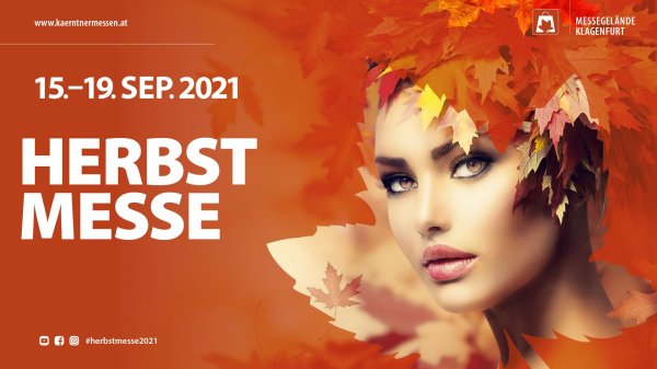 Девушка и осень