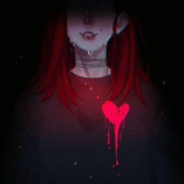 Разбитое сердце девушка