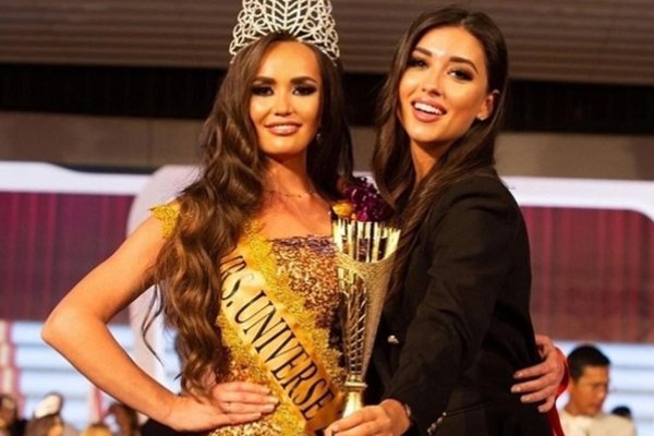 Лена самая девушка