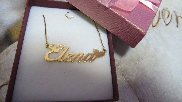 Лена самая девушка