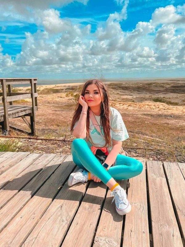 Лена самая девушка