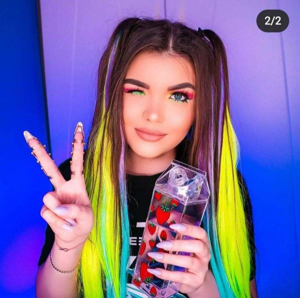 Лена самая девушка