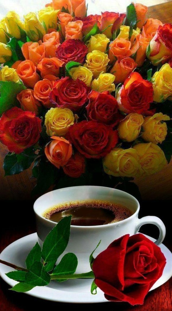 утреннее кофе