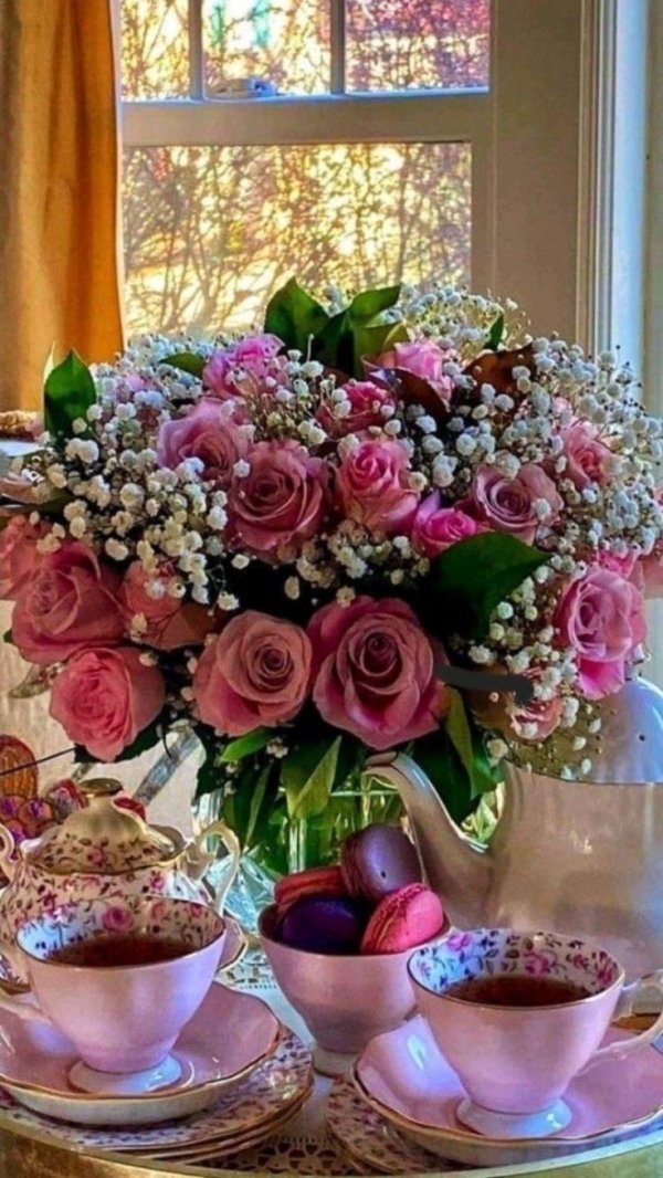 прекрасного утра