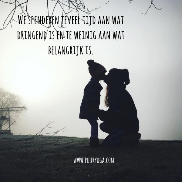 Девушка с ребенком