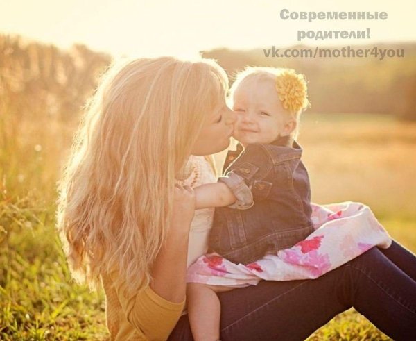 Девушка с ребенком